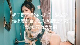 カリビアンコム 090520-001 極上泡姫物語 Vol.81 如月結衣