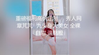 ✿淫欲反差美少女✿中出内射白丝少女 如玉的身材嗲声嗲气的淫叫 劲爆完美身材波涛胸涌 软糯滚烫蜜道操到腿软