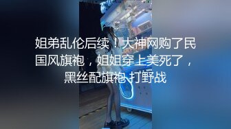 约操包臀裙少妇,老哥花样多让少妇躺沙发推油,按完再开操你可太厉害了