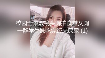 售楼小姐终于被我拿下！