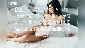 【鱼哥探花】难得的一次，约了个极品少妇，逼逼好湿，最屌的设备，偷拍画质一流 (3)