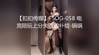 [原创] 紧身牛仔裤，我最喜欢的，街边看到紧身牛仔裤都会硬（完整版看间界）