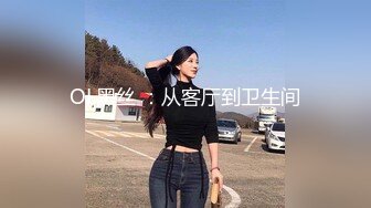 女神级纹身美女大秀，深喉喷水，性感网袜后入骑乘呻吟超骚！