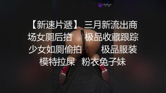 天津小p友再来一发