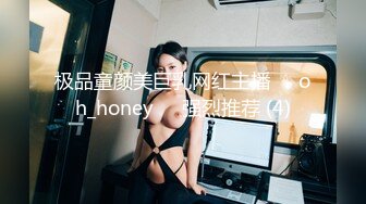 乐吧客认识的jk小骚逼喜欢蒙着眼被操