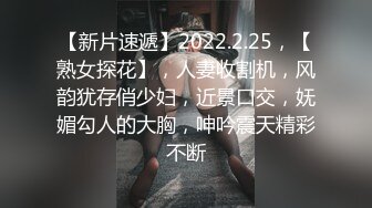 10/26最新 与女友和她漂亮闺蜜一起在沙发上嬉戏揉捏销魂双飞操VIP1196