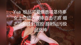 六月无水印福利！露脸熟女天花板！推特高贵极品韵味十足熟女女神【徐娘】私拍福利，充满欲望的鲍鱼自摸