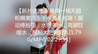 吊带黑丝美少妇被下药迷醉