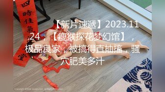 【子_涵】肤白笔粉完美露脸~非常过瘾绿帽大神征服事业单_位很会含的长腿人妻