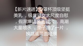 波霸女神【兔美baby】刚下海得女大学生兼职车模，火爆身材诱惑，皮肤白皙娇喘揉奶诱惑！