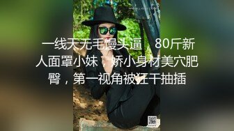 女儿的朋友_7