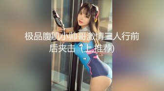 Onlyfans 极品网红小姐姐⭐桥本香菜⭐原神cos-申鹤付出比生命还要珍贵的肉体