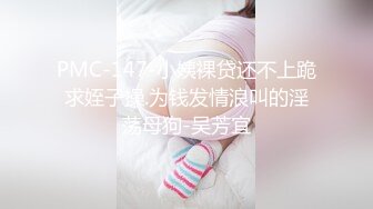 邻家妹妹乖巧美少女！居家炮友操逼！掏屌骑脸