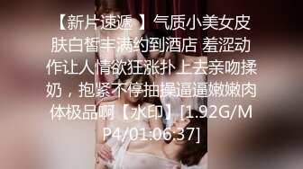 专找丶阿姨玩两小伙3P淫骚熟女，加钱再来一炮，前面口交后面扣穴，穿着高跟鞋抬腿抽插猛操