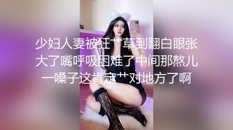  性感小姐姐！很会玩诱惑！脱衣舞秀一波，多毛粉嫩肥穴，翘起屁股道具插入，一进一出叫的大声