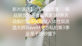 ❤️清新纯欲少女❤️双马尾小可爱被大屌疯狂抽插，超极品白嫩身材 筷子般的美腿 小屁股紧实又翘挺 活力四射！