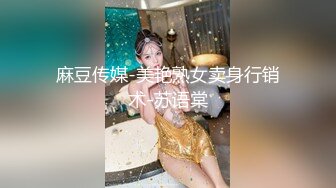 白领妹子女神，下海赚快钱【婉婉女孩】新人 G奶御姐~柔逼掰穴~道具自慰~激情啪啪 (5)