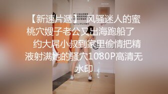 麻豆传媒LY-03《赌球输女友》爆裂黑丝女友被强操 高潮干瘫痪 [