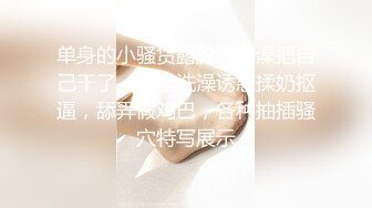  漂亮良家人妻 插我几下 啊啊好舒服 我两次高潮了 不想要了老公 太干了好痛