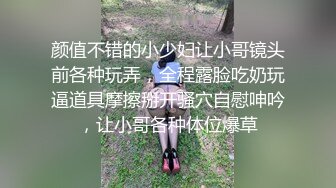 漂亮妹子 你们看看进去了没有 这么长的真的都能进去 抠逼女王今天挑战超长大黑牛