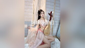 熟女系列之自慰二