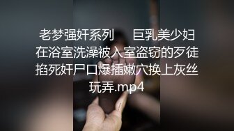 精品绝美尤物性感妖娆身姿 陆萱萱 学生会干部 作为师妹前去学生会主席师兄家咨询问题