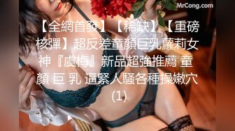 极品网红“火箭女孩”最新性爱私拍内射高潮爆乳乱颤高潮 (4)