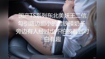 小骚妇20分钟就操的顶不住了，逼都肿了