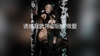 【巨屌❤️推特大神】捅主任✿ 超顶天仙SSS级新女主 紧致身材小腹酥乳 小穴都是S级 巨屌狂艹先撸为敬