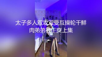 漂亮单身美女下海操逼秀，吊带背心黑丝袜，站立抽插肥穴