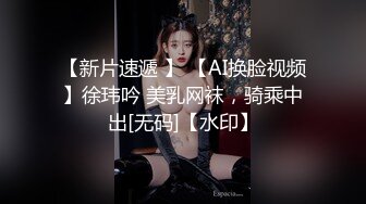 小吃店女厕全景偷_拍6位美女嘘嘘❤️都是极品美鲍鱼 (3)