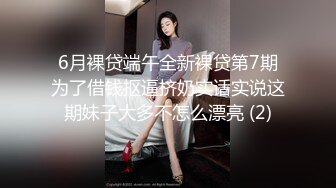 真实夫妻首次来91，手势加手写认证，求达人，通过达人发后续