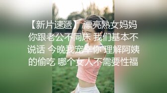 3/5最新 前后夹击磨蹭乳推舔屌双女一起服务骑脸舔逼后入VIP1196