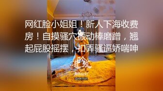 几个小青年迷玩嫩妹子