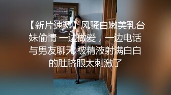  熟女阿姨 快插逼里真的很痒啊 好舒服啊 啊啊大鸡吧插逼逼里 真的有这么爽吗