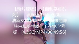 阴阳师里约到的第五个妹子