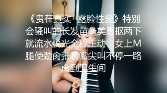 大像传媒之性感女帝反覆挑逗男優