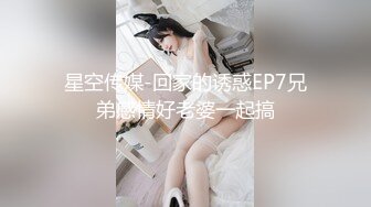 就喜欢让同班同序给我口交