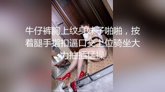 ⚫️⚫️极品人形小母狗！推特美少女福利姬【xiaoyunxianzi】喜欢户外极限露出，勇闯男厕学狗爬舔食小便池