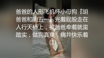 纹身哥周末约炮极品JK裙学妹各种姿势操一遍完美露脸2