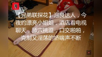 这个鸡儿真是粗，露脸美女不敢插进去，只能口到颜射！