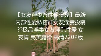 老婆玩弄我的鸡吧