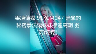 EMKY004 爱神传媒 清纯表妹主动勾引表哥 梁雲菲