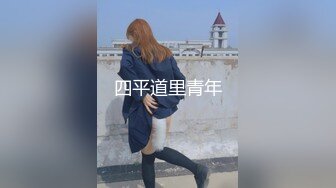 潮吹，调教骚妻