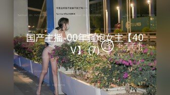 【最强??极品独家】超人气91大神『爱洛丽塔7』定制剧情版《回家的诱惑》强操看片自慰的小姨子 高清720P原版无水印