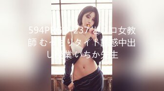 S Model SSDV 05 ワーキングおっぱい過失乳 ～ゴルフレッスン編～折原ほのか