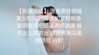 珠海美腿玉足小姐姐推特网红LISA私拍完~龟责榨精裸足丝袜推油精射 (10)