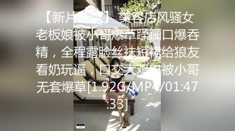 kcf9.com-大奶熟女人妻吃鸡啪啪 我要你进来 啊啊宝贝快点射给我 身材丰腴 撅着大屁屁被猛怼 骚逼抠的求操 无套内射