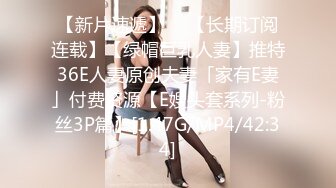 丝袜高跟露脸高颜值的女模特被大鸡巴小哥疯狂蹂躏抽插，全程露脸深喉草嘴，无毛白虎逼打着电话被草爆她菊花