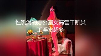 淫荡反差小女仆 极品美少女穿上可爱女仆装服务金主爸爸，振动棒紫薇爽的尿屁不停，娇小身材被爸爸抓紧双手后入